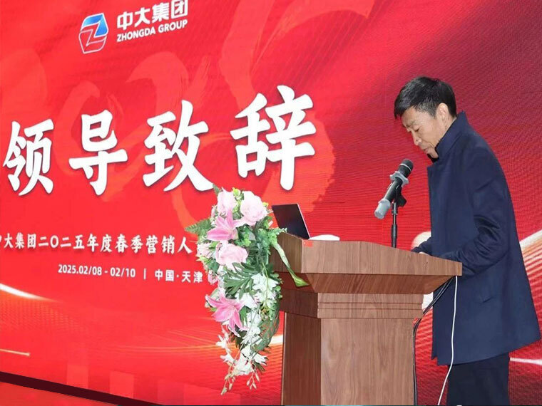 未標(biāo)題-4